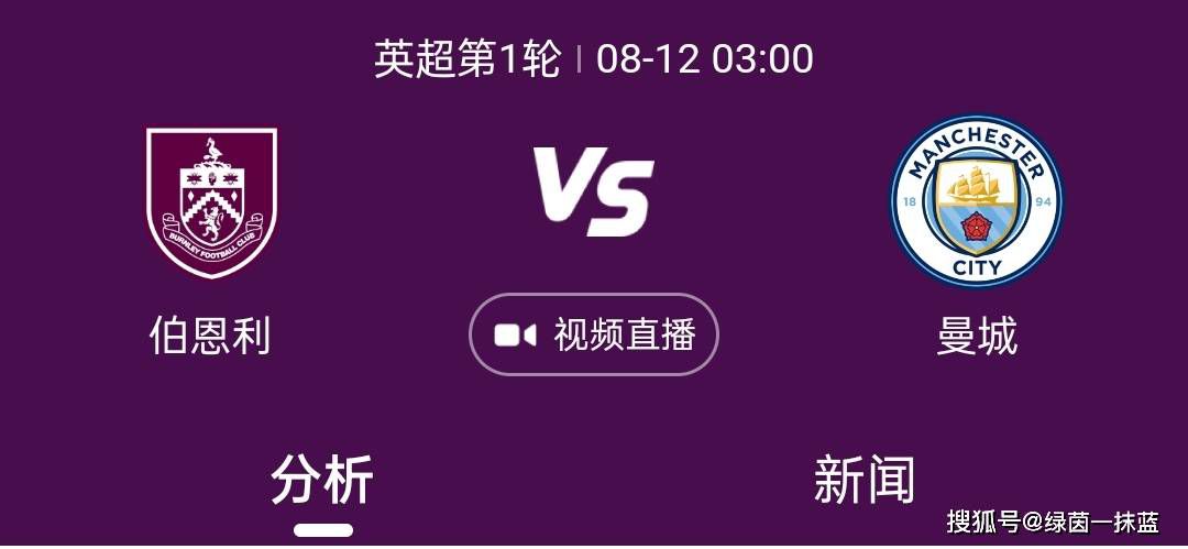 ;石头姐艾玛;斯通在2010年主演的青春成长喜剧片《绯闻计划》将在近十年后推出衍生电影，原作编剧伯特;V;罗耶尔将撰写第一稿剧本，并会担任导演，这也是他的导演处女作，现在整个项目还处于早期开发阶段